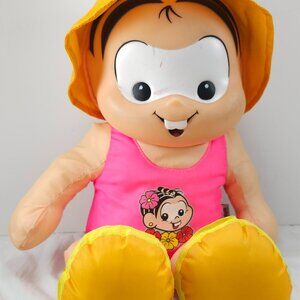 Turma Da Monica Monicas Gang Plush Baby Doll 17" Brasil Brazil Swimsuit and Hat